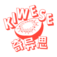 (c) Kiwese.co.nz